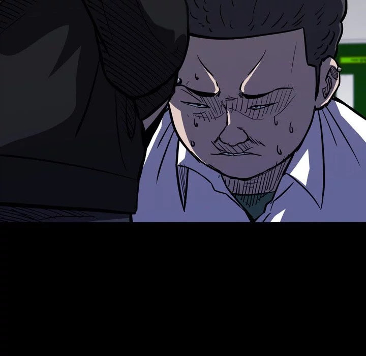 Watch Dog Chapter 08 Bahasa Indonesia